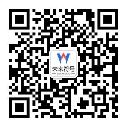 壹号娱乐_壹号 (一号)娱乐 - NG大舞台官方平台官方二维码